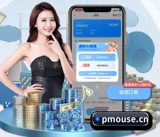 爱游戏体育官网 APP